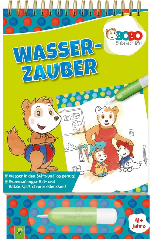 Bobo Siebenschlafer Wasserzauber: Einfach mit Wasser malen! (Board Book)