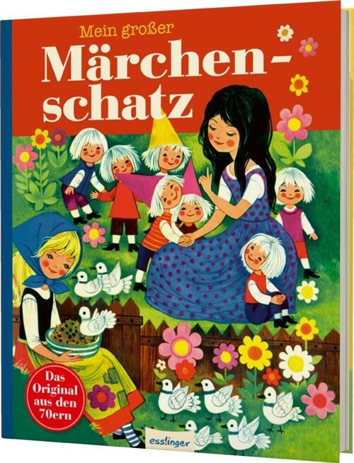 Kinderbucher aus den 1970er-Jahren: Mein großer Marchenschatz (Hardcover)