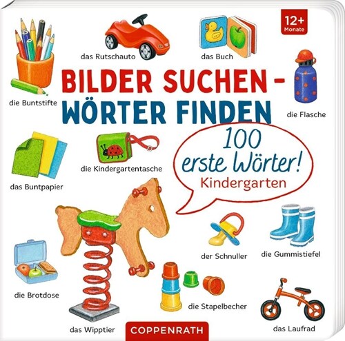 100 erste Worter! (Board Book)