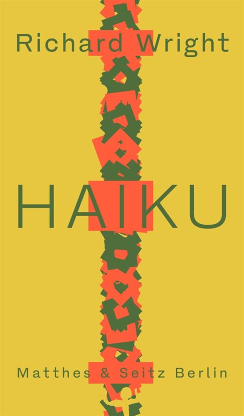 HAIKU (Hardcover)