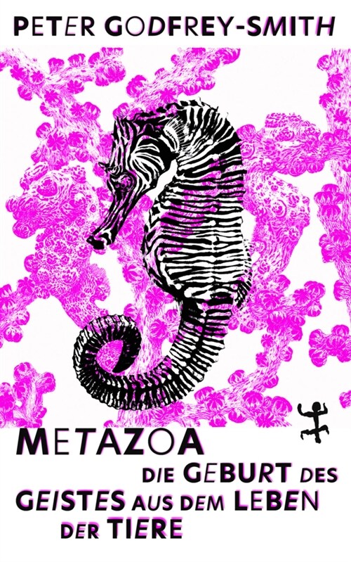 Metazoa (Hardcover)