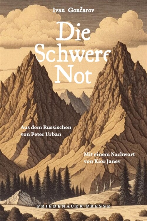 Die Schwere Not (Paperback)