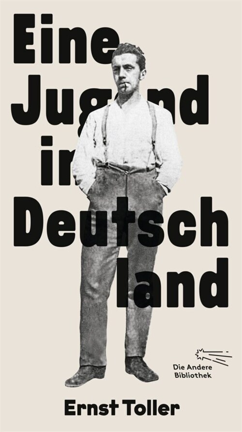 Eine Jugend in Deutschland (Hardcover)