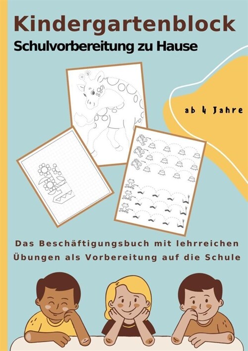 Kindergartenblock: Schulvorbereitung zu Hause (Paperback)