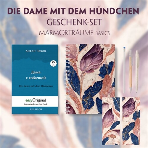 Die Dame mit dem Hundchen Geschenkset (Buch mit Audio-Online) + Marmortraume Schreibset Basics, m. 1 Beilage, m. 1 Buch (WW)