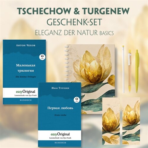 Tschechow & Turgenew Geschenkset - 2 Bucher (Softcover mit Audio-Online) + Eleganz der Natur Schreibset Basics, m. 2 Beilage, m. 2 Buch (WW)