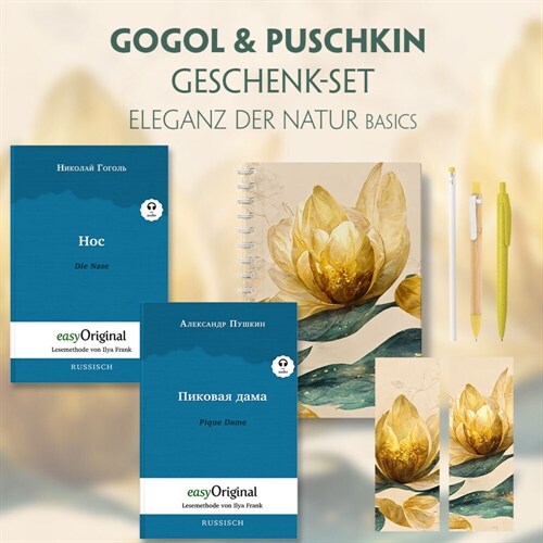 Gogol & Puschkin Geschenkset - 2 Bucher (mit Audio-Online) + Eleganz der Natur Schreibset Basics, m. 2 Beilage, m. 2 Buch (WW)