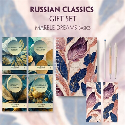 EasyOriginal Readable Classics / Russian Classics - 4 books (with audio-online) Readable Classics Geschenkset + Marmortraume Schreibset Basics, m. 4 B (WW)