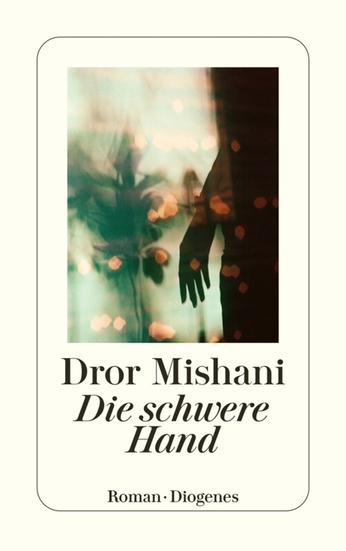 Die schwere Hand (Paperback)