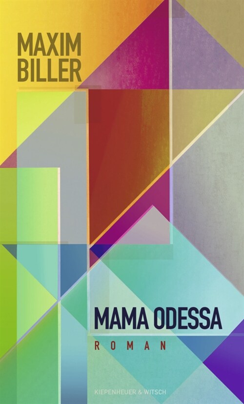 Mama Odessa (Hardcover)