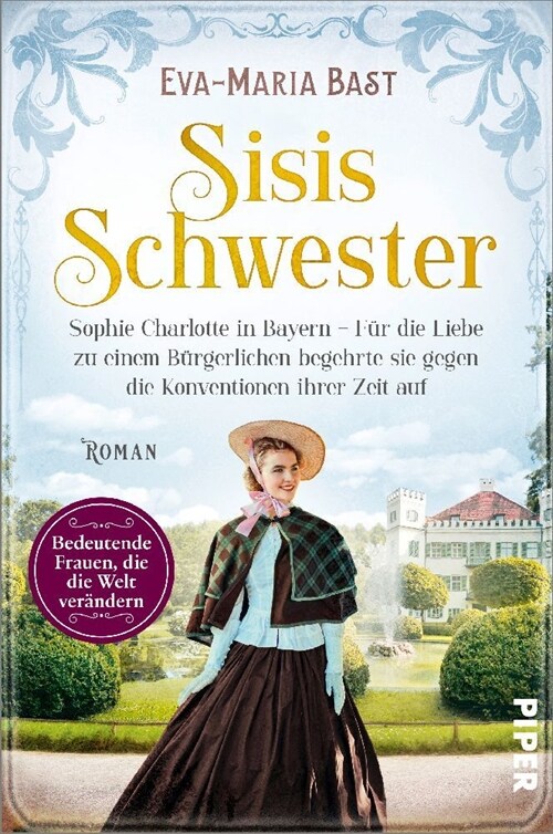 Sisis Schwester (Paperback)