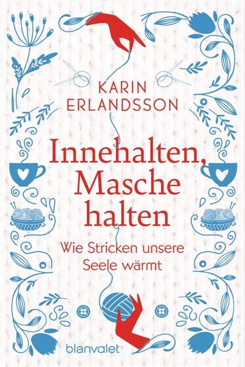 Innehalten, Masche halten (Hardcover)