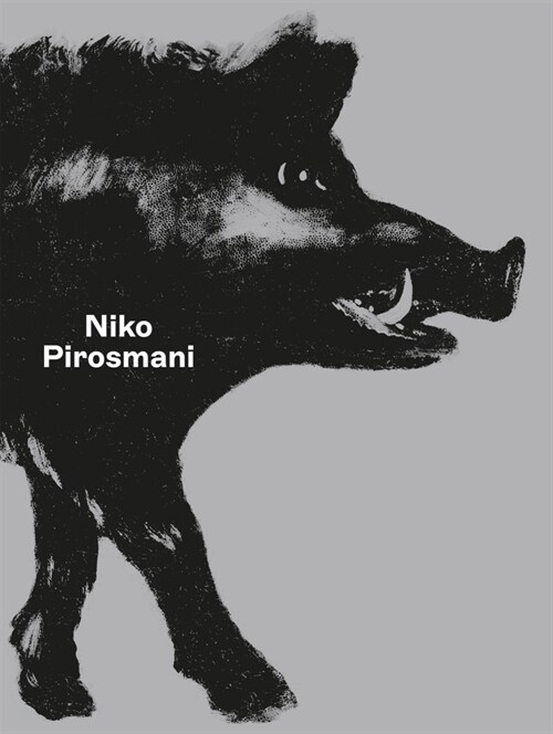 Niko Pirosmani (Paperback)