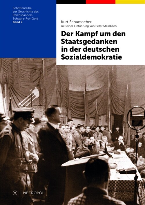 Der Kampf um den Staatsgedanken in der deutschen Sozialdemokratie (Book)