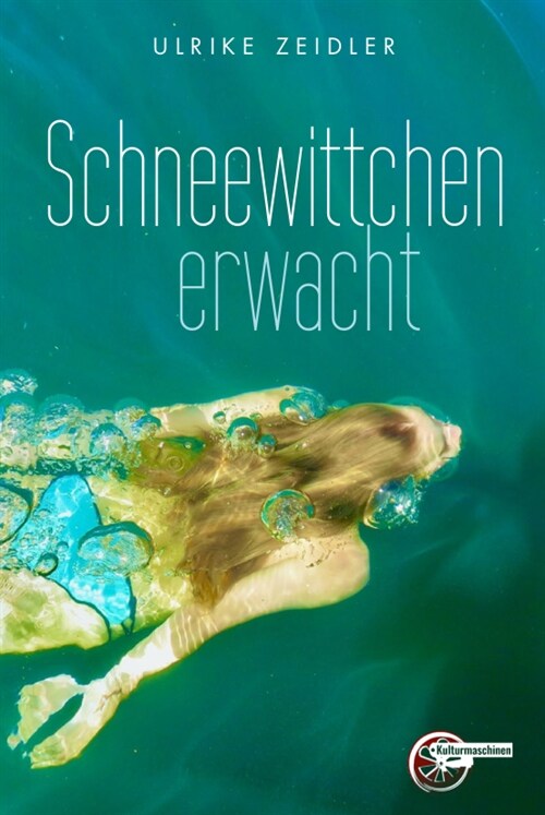 Schneewittchen erwacht (Paperback)