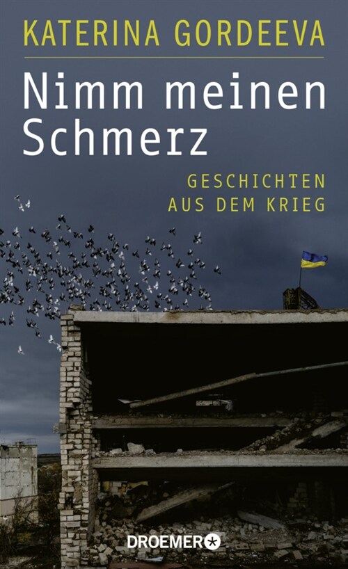 Nimm meinen Schmerz (Hardcover)