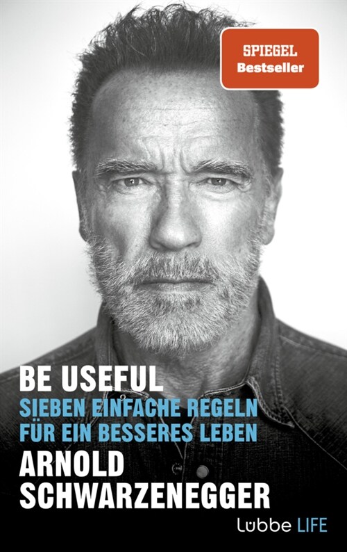 Be Useful (Hardcover)