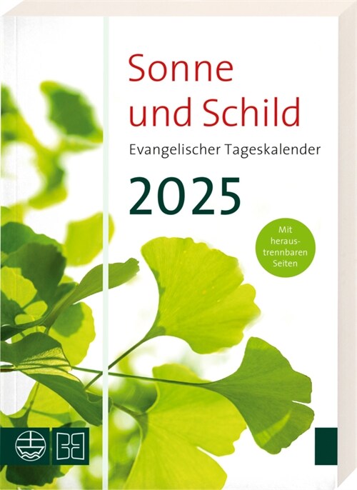 Sonne und Schild 2025 (Paperback)