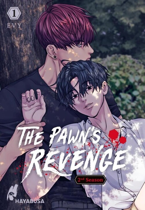 The Pawns Revenge - 2nd Season 1 (Paperback)