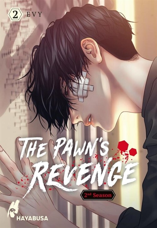 The Pawns Revenge - 2nd Season 2 (Paperback)