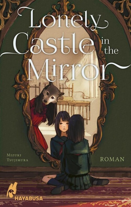 Lonely Castle in the Mirror - Roman (Paperback)