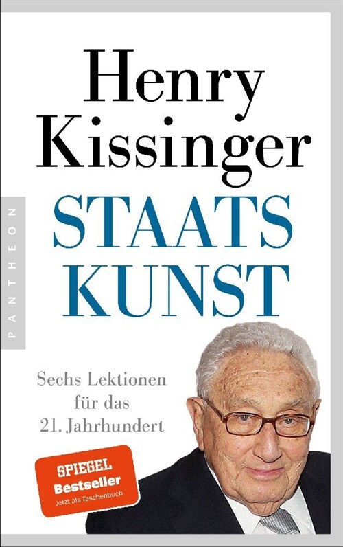 Staatskunst (Paperback)