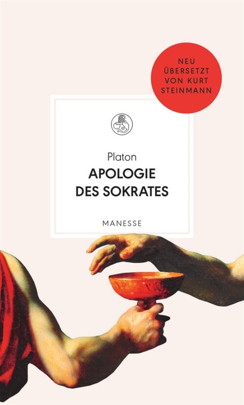 Apologie des Sokrates (Hardcover)