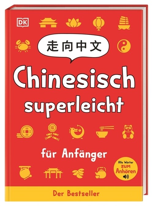Chinesisch superleicht (Hardcover)