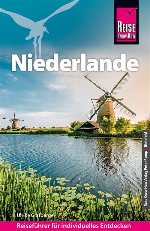 Reise Know-How Reisefuhrer Niederlande (Paperback)