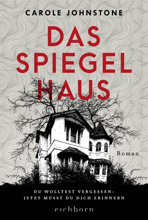 Das Spiegelhaus (Paperback)