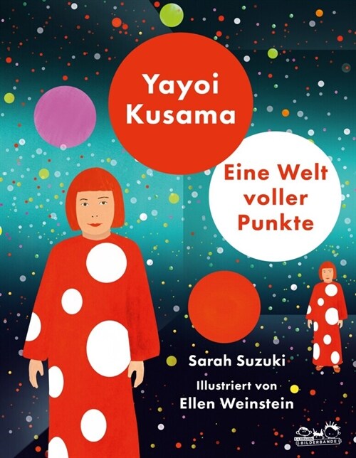 Yayoi Kusama (Hardcover)