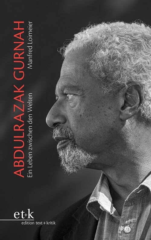 Abdulrazak Gurnah (Paperback)