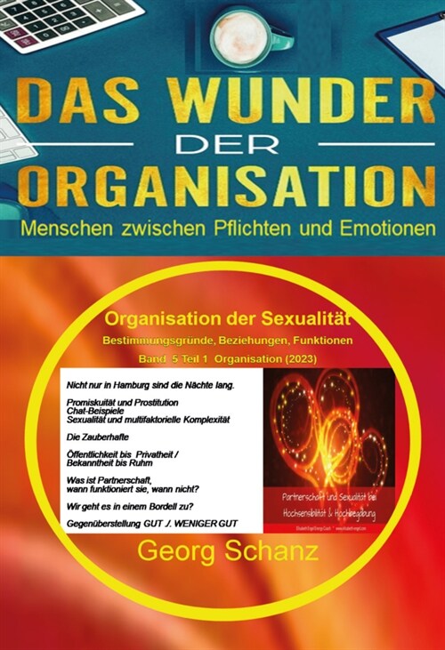 Das Wunder der Organisation - Band 5 (Hardcoverausgabe) (Hardcover)