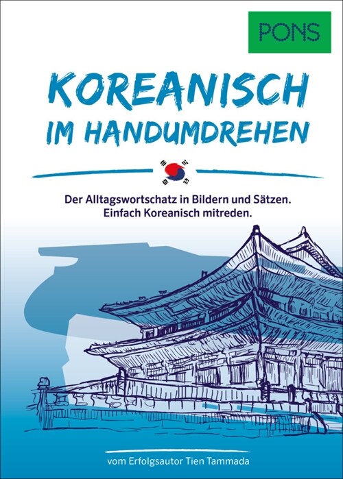 PONS Koreanisch Im Handumdrehen (Paperback)