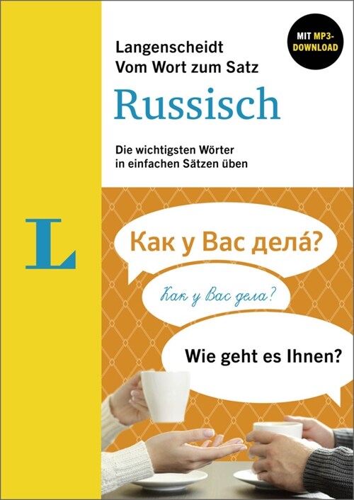 Langenscheidt Vom Wort zum Satz Russisch (Paperback)