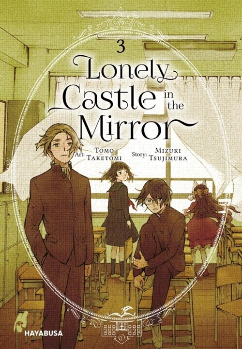 Lonely Castle in the Mirror 3 (Paperback)