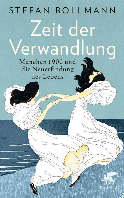 Zeit der Verwandlung (Hardcover)