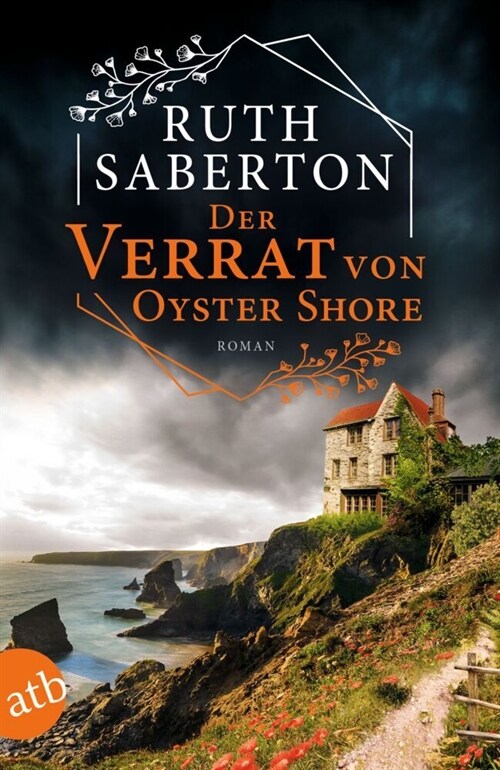 Der Verrat von Oyster Shore (Paperback)