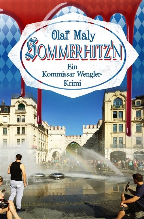 Sommerhitzn (Paperback)