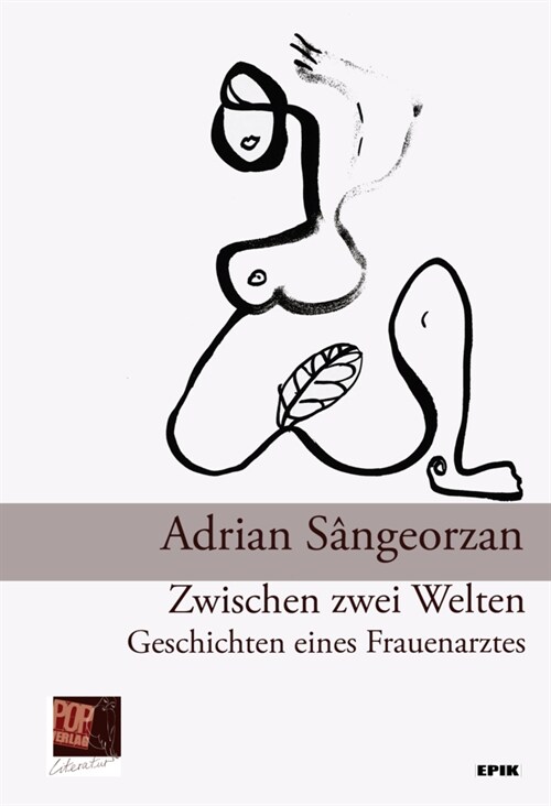 Zwischen zwei Welten. Geschichten eines Frauenarztes (Book)