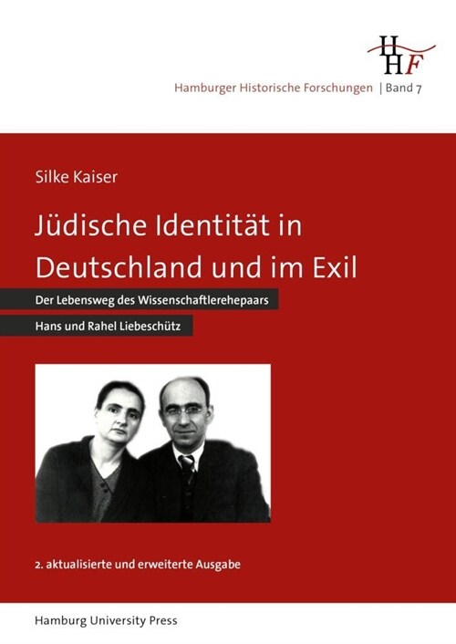 Judische Identitat in Deutschland und im Exil (Hardcover)