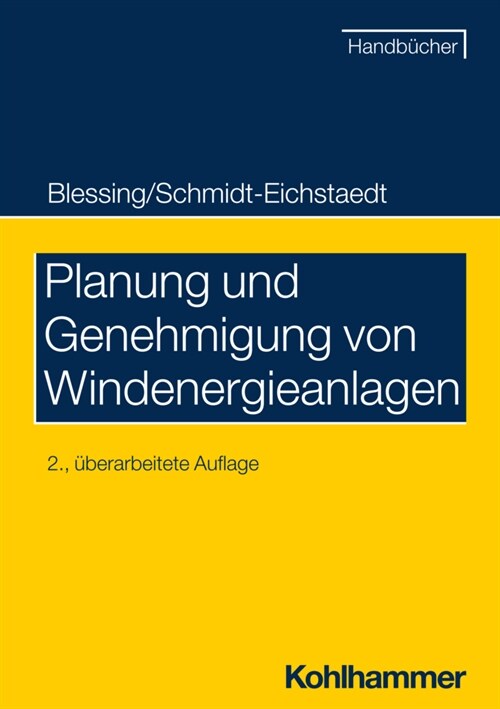 Planung und Genehmigung von Windenergieanlagen (Paperback)