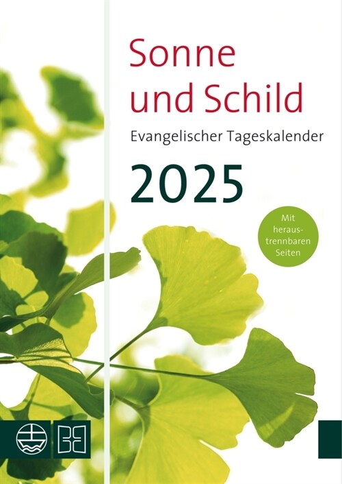 Sonne und Schild 2025 (Paperback)