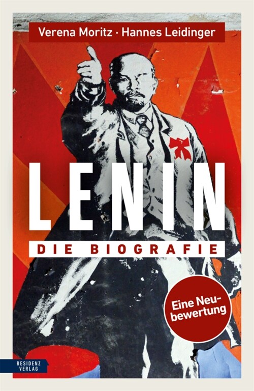 Lenin (Hardcover)