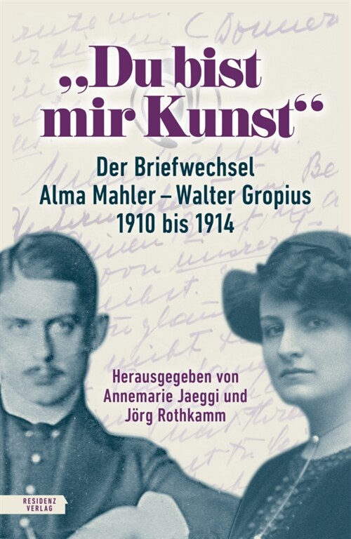 Du bist mir Kunst (Hardcover)