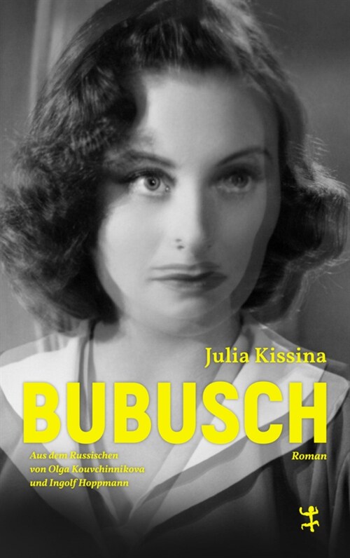 Bubusch (Hardcover)