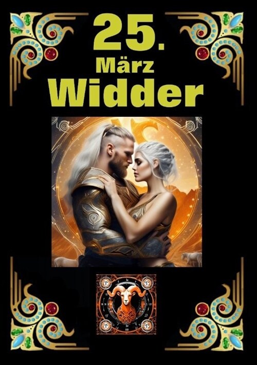 25. Marz, mein Geburtstag (Paperback)