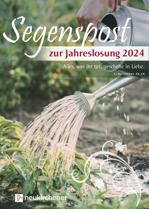 Segenspost zur Jahreslosung 2024 (Pamphlet)