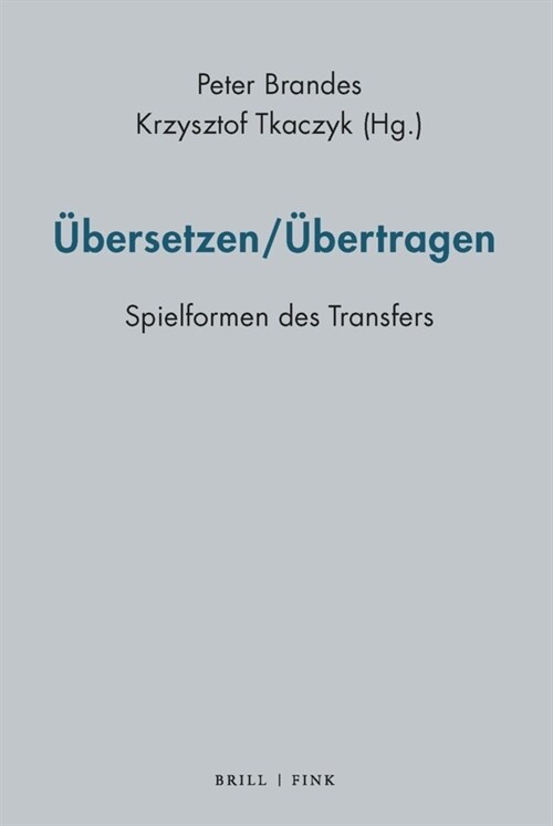 Ubersetzen/Ubertragen (Hardcover)