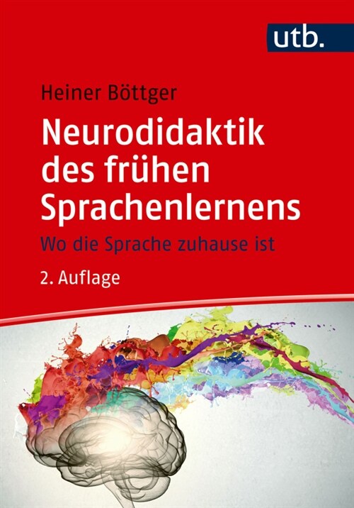 Neurodidaktik des fruhen Sprachenlernens (Paperback)